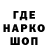 Canna-Cookies конопля Filipp Lazarev