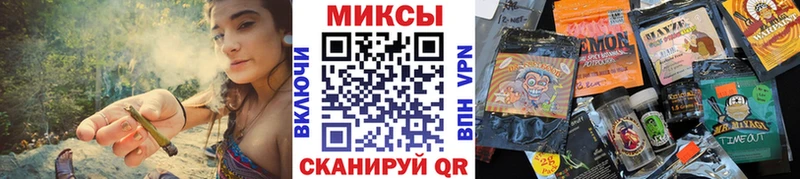 хочу наркоту  Сосновоборск  БУТИРАТ 99% 