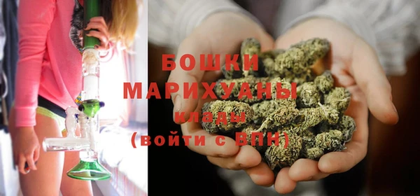 меф Аркадак