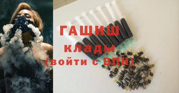 меф Аркадак