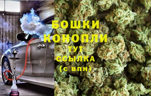 меф Аркадак