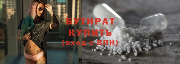 меф Аркадак
