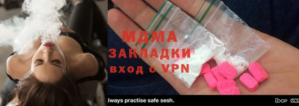 меф Аркадак
