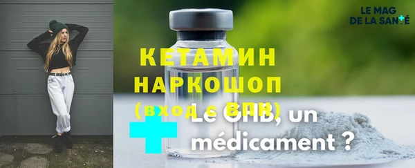 меф Аркадак