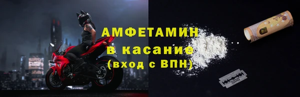 меф Аркадак