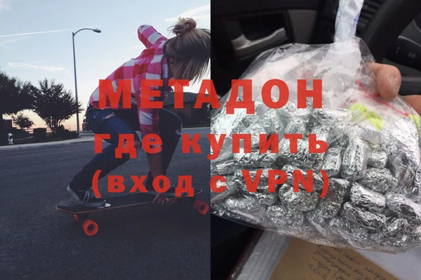 твердый Арсеньев