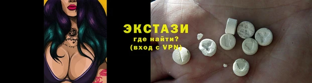 твердый Арсеньев
