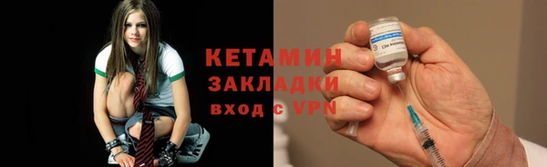 Альфа ПВП Сафоново