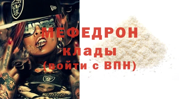 твердый Арсеньев