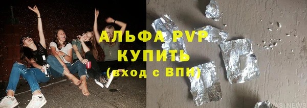 меф Аркадак