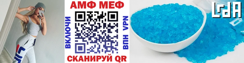 дарнет шоп  Сосновоборск  Первитин Methamphetamine 
