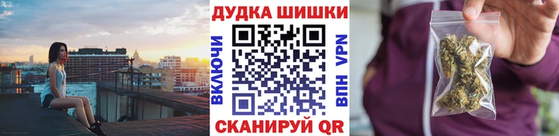 Бошки Шишки тримм  Сосновоборск 